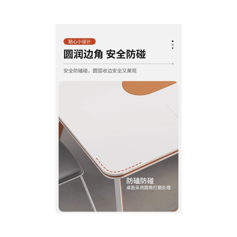 铭思 达 会 议 桌 .高清大图