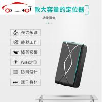 敬平无线gps定位器汽车强磁追跟订跟踪超长待机车载用车辆追 S16[充电加强款]连续定位40天+待机2年+GPS防盗/追