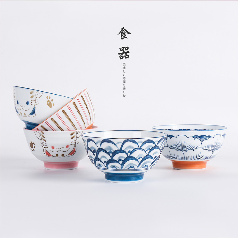 贝瑟斯 日式陶瓷碗套装釉下彩吃饭碗餐具4.5英寸五个装