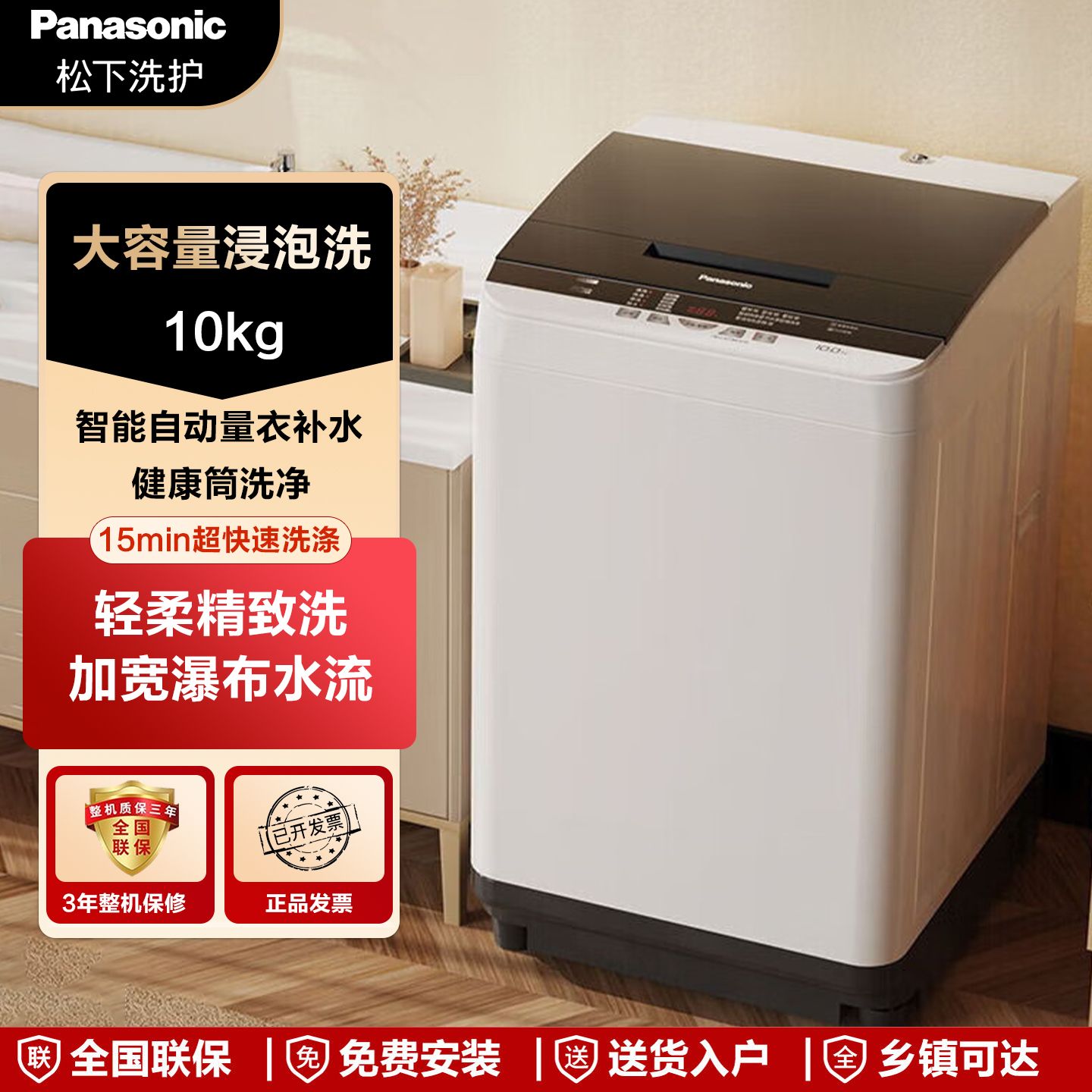 XQB100-KNA07