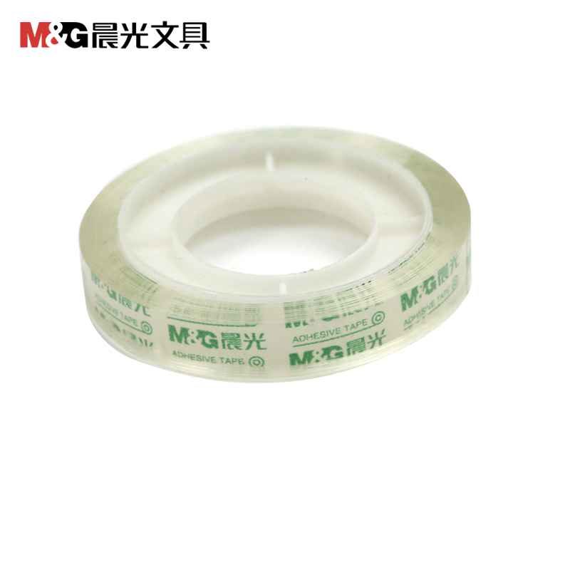 晨光文具胶带8mm*20y(12卷)AJD97369(10筒/组)