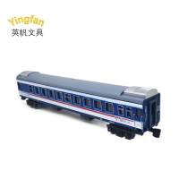 英帆文具 电动火车车厢模型YF-A207/个