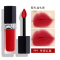 迪奥（Dior）烈焰蓝金持久哑光锁色黑管唇釉持妆口红 999 传奇正红