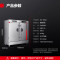 德玛仕(DEMASHI) KZ-200D微电脑款-24盘(304盘)电热 (380V)(含安装) 商用蒸饭柜