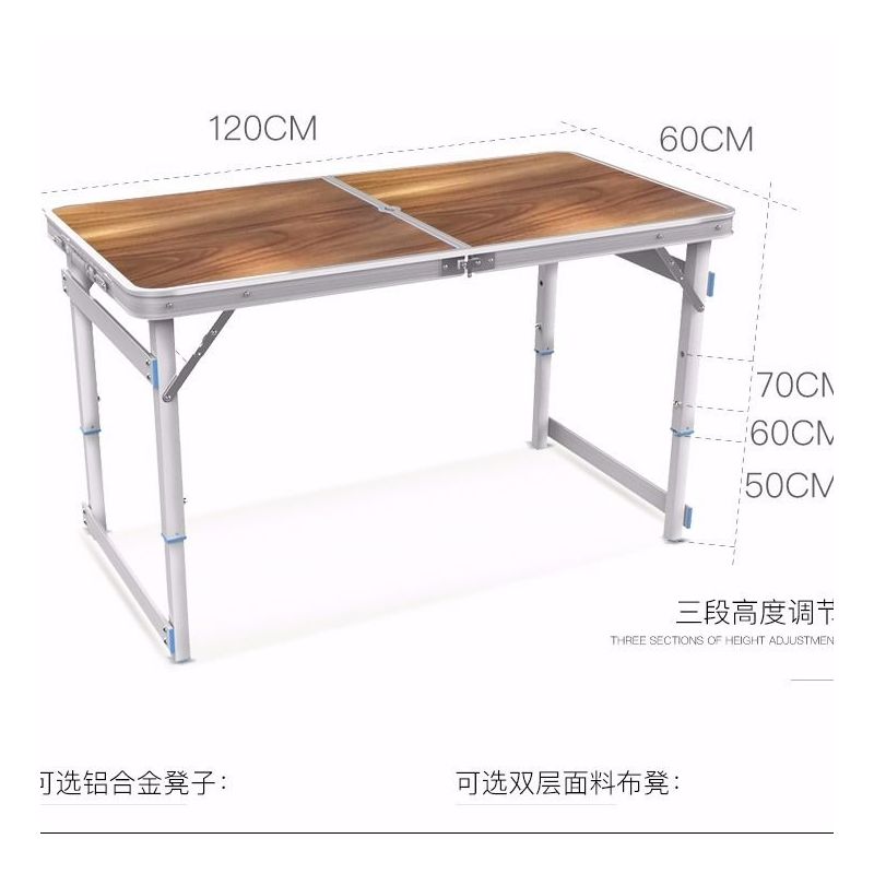 强方管加固折叠桌户外出租屋宿舍餐桌摆摊吃饭收纳铝合金桌家用