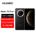 HUAWEI Mate 70 Pro+ 16GB+1TB 墨韵黑