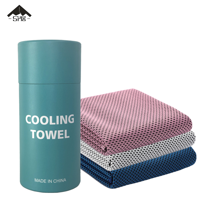 三人居冰感防暑降温冷感户外运动毛巾SRJSAXT005/条高清大图