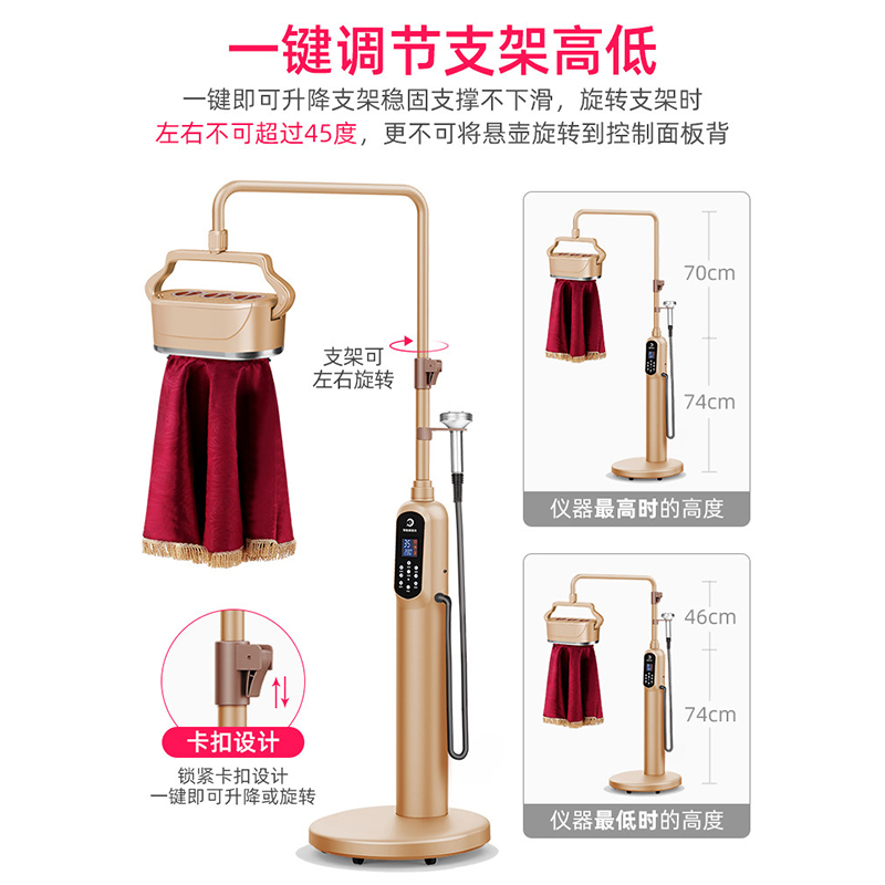 COFLYee 艾灸熏蒸仪家用艾灸仪器美容院专用一体机无烟理疗悬灸仪 标准版高清大图