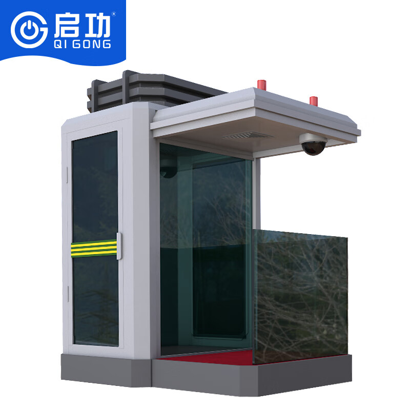 启功迷彩防弹岗亭站岗保卫亭可移动执勤室成品岗亭 QG-ZCGT58800(2.4m*1.8m*2.8m)