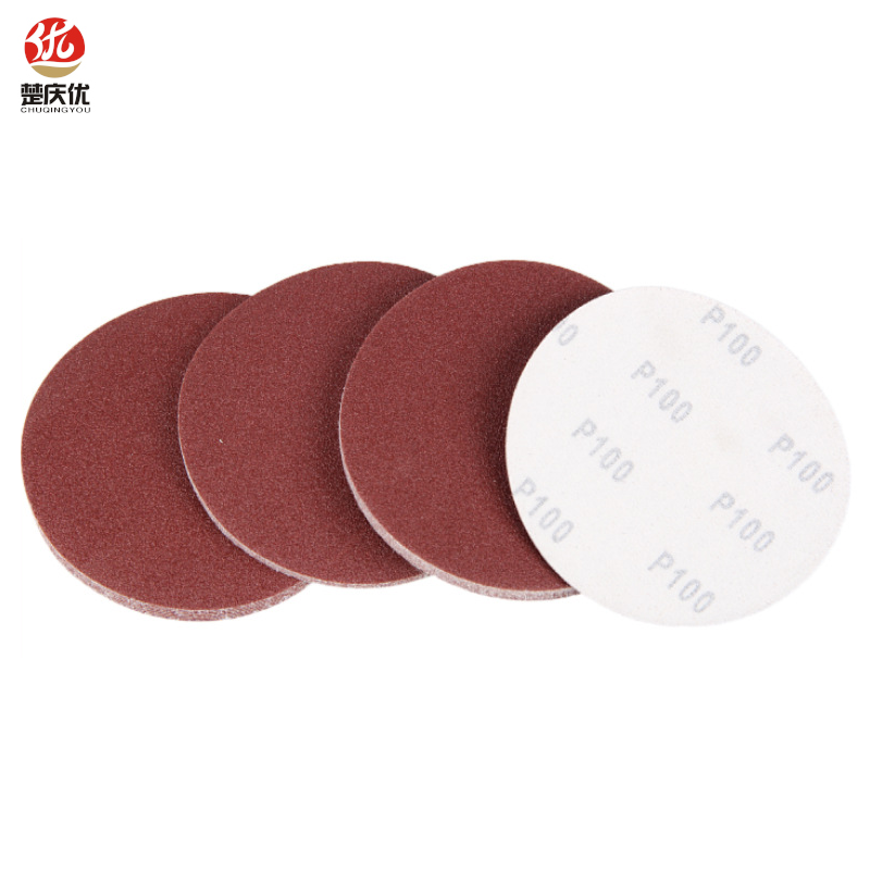 楚庆优 圆型125mm砂纸 180目 张高清大图