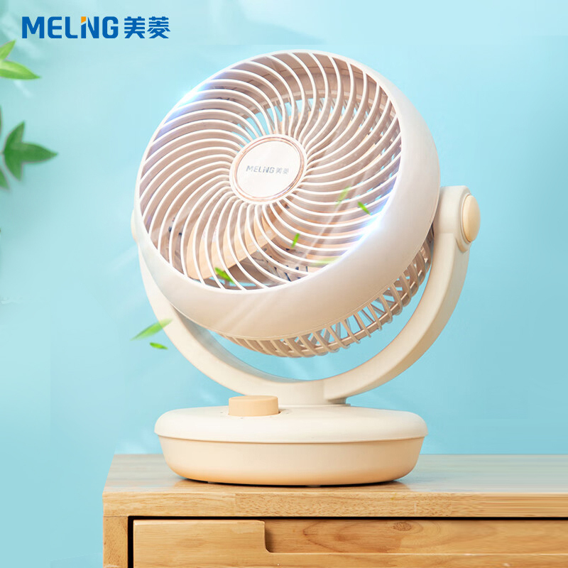 美菱(MeiLing空气循环扇办公室轻音台式电扇/涡轮换气扇循环对流桌面台扇)电风扇(白色摇头款)