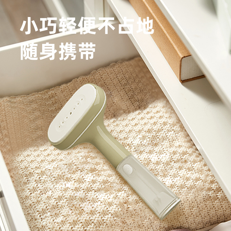 手持挂烫机高清大图