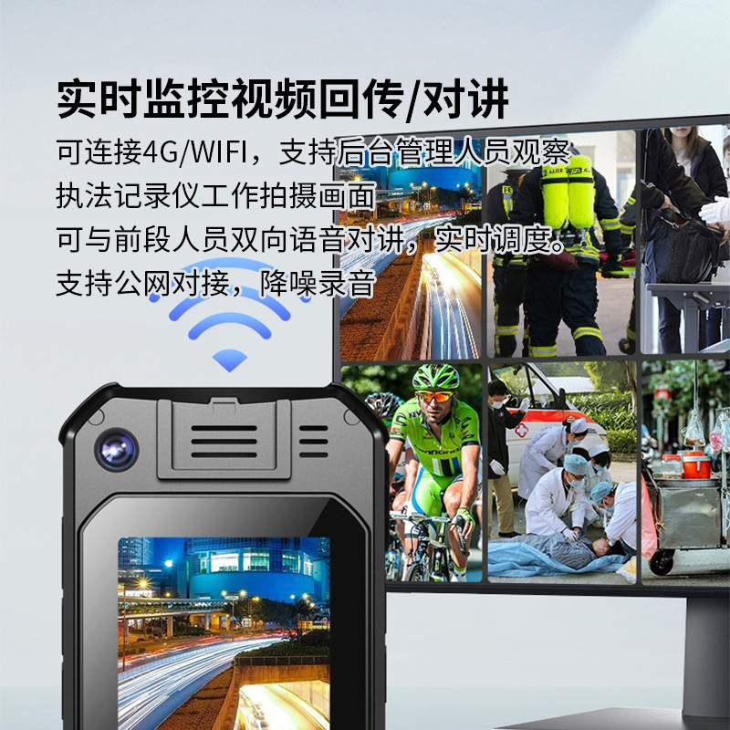 爱国者(aigo)DSJ-T8旗舰版 64G视频记录仪4G版4200W4K120°广角夜视北斗GPS双定位IP68高清大图