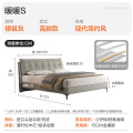 喜临门 - 暖暖S 真皮双人大床现代简约风主卧卧室婚床家具 暖暖S银鼠灰 150*200