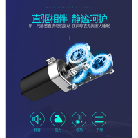 [新品]好太太电动晾衣架智能升降电动升降式晾衣架金属铝合金LED照明双杆式伸缩室内阳台单杆升降晾衣架
