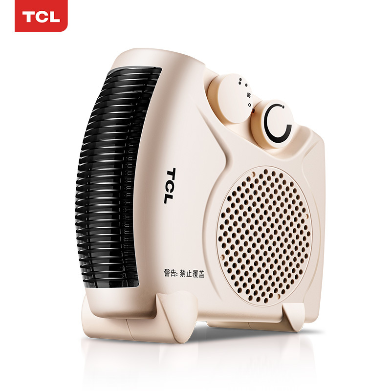 tcl 取暖器/暖风机/电暖器/电暖气/取暖器家用/台式暖风机 立卧两用