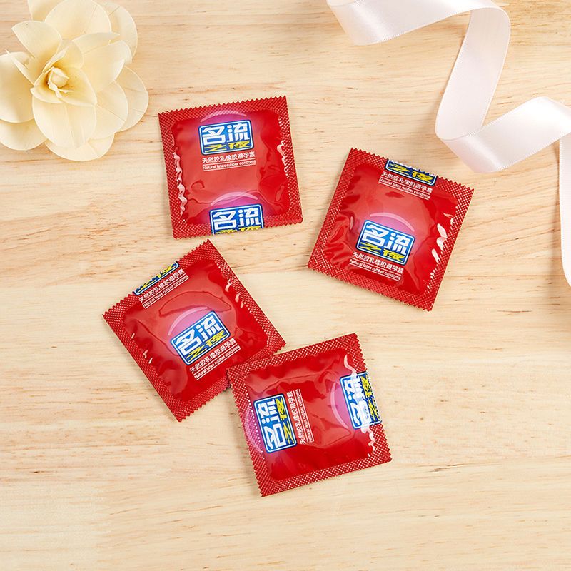 名流之夜超薄避孕套男用多油量光面中号玻尿酸安全套计生用品aqt蓝盒