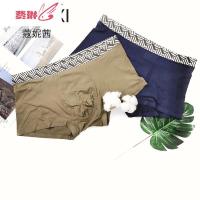 3.26 [N8-负氧离子男士]蔻妮茜 高定款 男士内裤 费琳