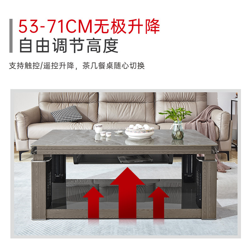 一均牌语音升降可移动电暖炉烤火桌长方形烤火茶几电暖桌家用变频取暖桌电炉茶几取暖茶几电炉桌烤火炉B2荣耀灰+平移+变频