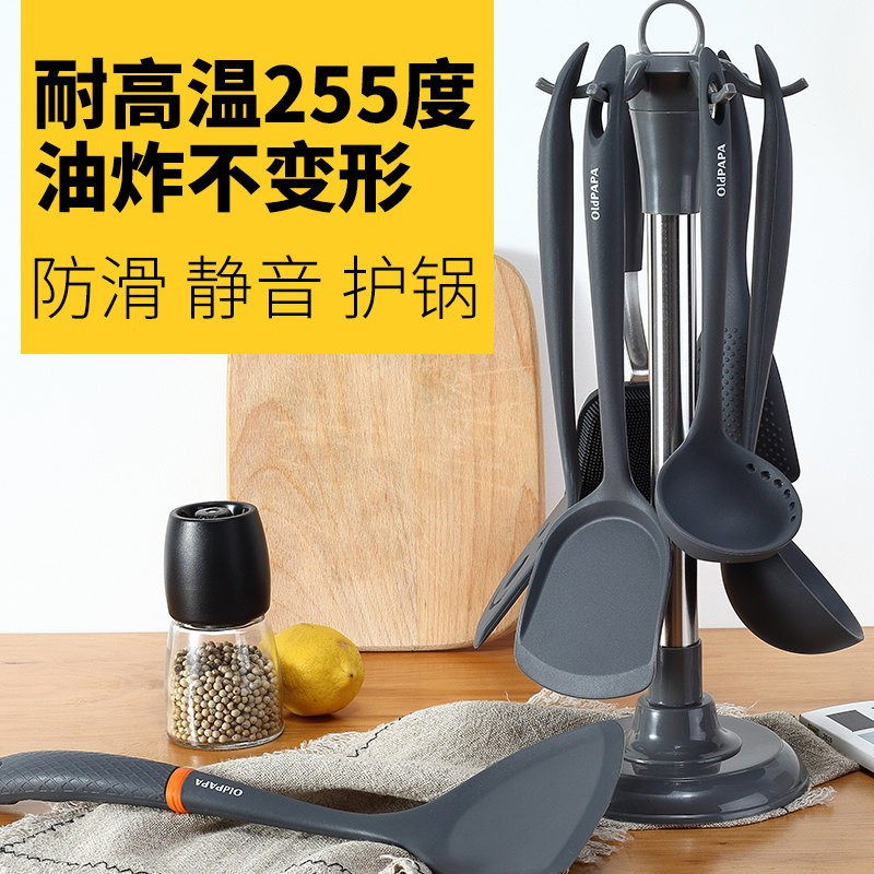 老爹(OldPAPA)硅胶汤勺厨具不伤锅防刮锅 灰大汤勺
