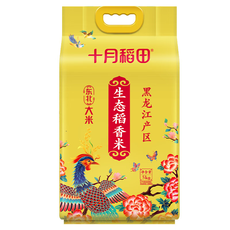 十月稻田 凤凰系列 生态 稻香米 5kg