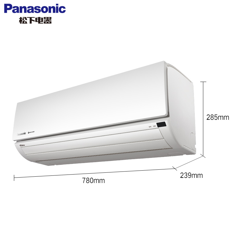 松下(Panasonic) 1匹 三级变频 CS-SGH9KM1/CU-SGH9KM1低温启动 空调挂机