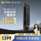 德施曼智能猫眼锁指纹锁密码锁全自动智能锁Q5MPlus电子门锁家用防盗门智能锁高级黑