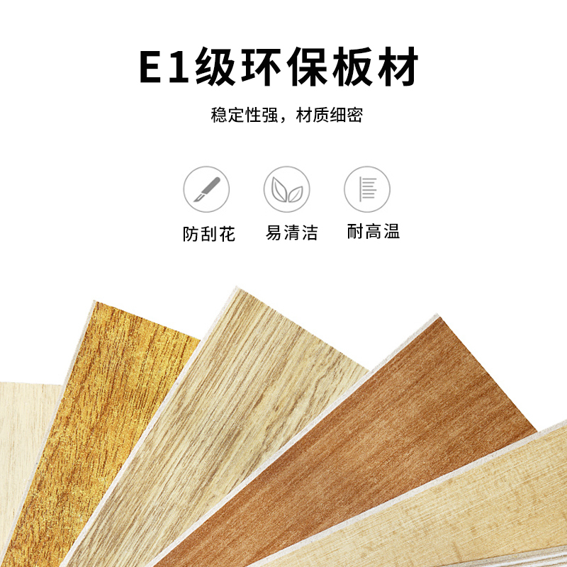 质辛办公家具办公桌简约现代屏风工作位卡座职员办公桌隔断工位桌2人4人6人位办公桌组合桌椅 L型单人位+活动柜