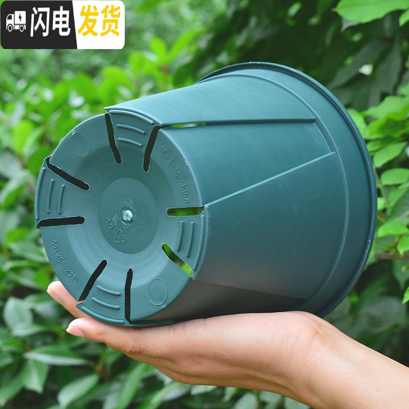 三维工匠国产青山盆大号青山控根花盆 塑料月季加仑盆绿萝大花盆 [5个装]青山盆32cm(含托) 特大花盆容器高清大图