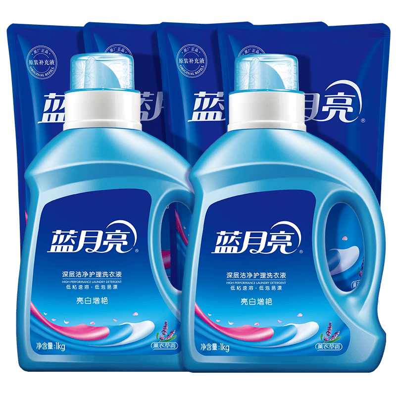 蓝月亮 薰衣草亮白洗衣液8斤套装 机洗瓶装1kg*2+袋装500g*4