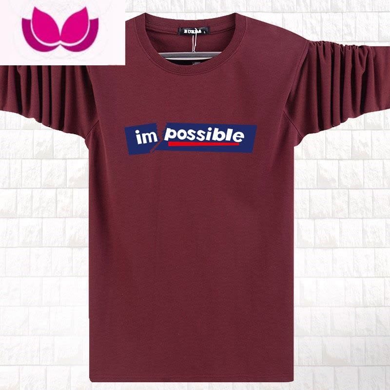 七斓男士长袖T恤秋衣大码男士卫衣圆领打底衫潮流宽松t恤图片