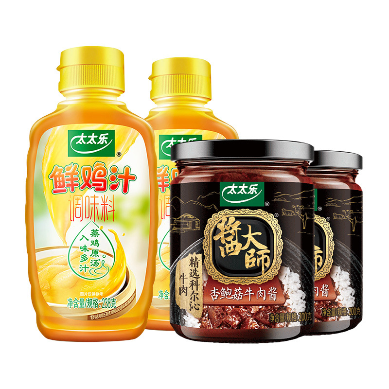 太太乐酱大师杏鲍菇牛肉酱200g*2瓶+鲜鸡汁238g*2瓶 调味料组合