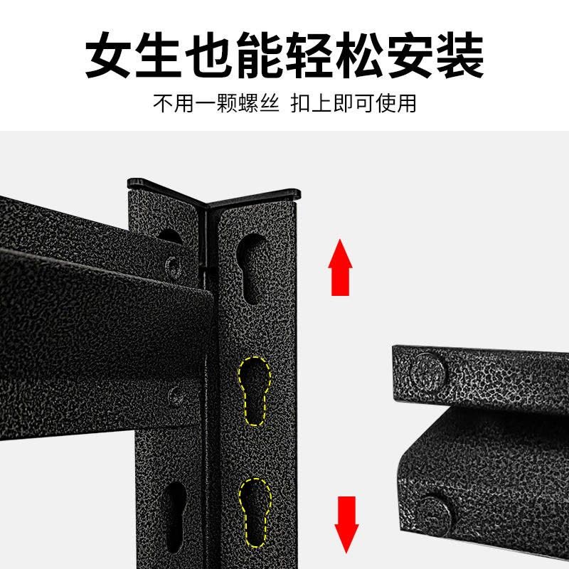 置物架货架层架碳钢厨房收纳架落地多层微波炉架子家用储物架图片