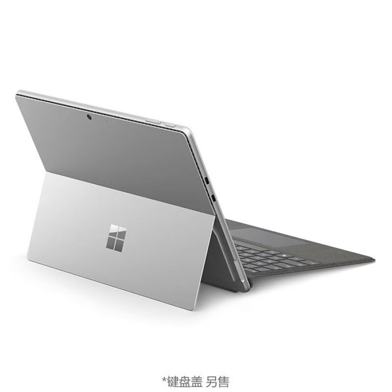 微软Surface Pro10商务版 13英寸二合一平板电脑笔记本 AI PC Win11 Pro 亮铂金 WiFi版 酷睿™ Ultra 5 16G 512G