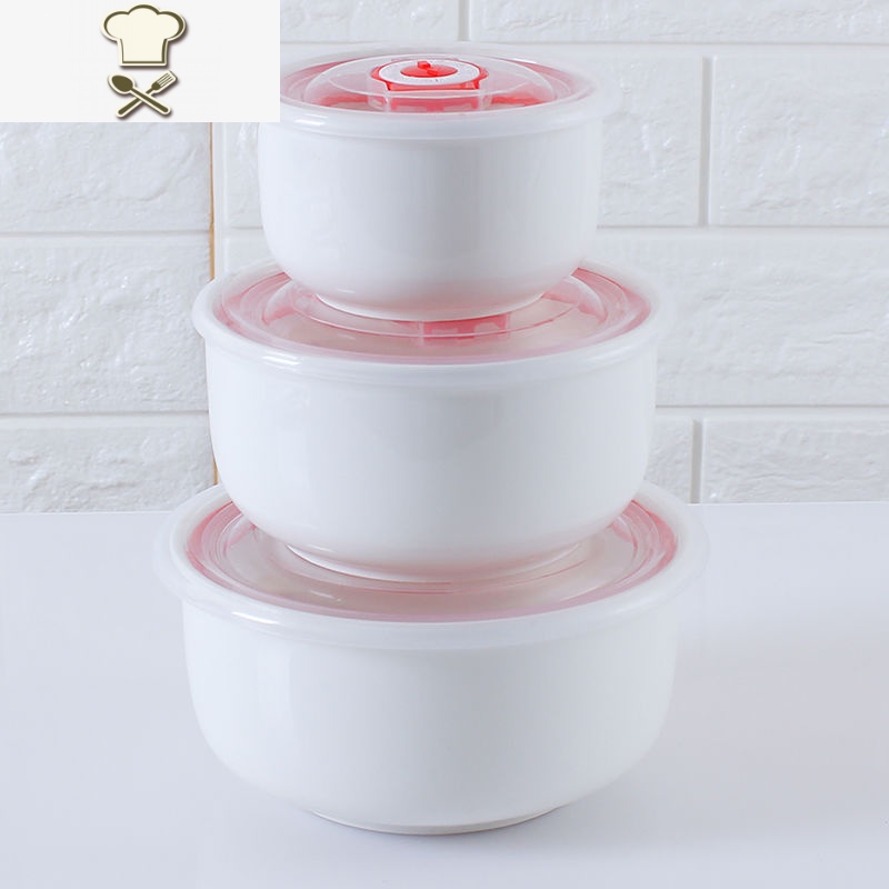 陶瓷密封保鲜碗三件套陶瓷碗带盖套装便当盒饭盒冰箱微波炉适用好养道