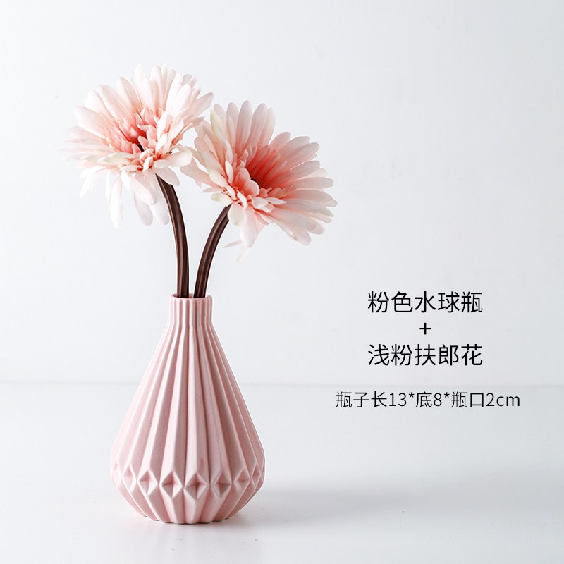 ins风假花装饰品摆件家居北欧陶瓷餐桌小花瓶电视柜插花创意摆设 三维工匠 粉色水球瓶浅粉扶郎