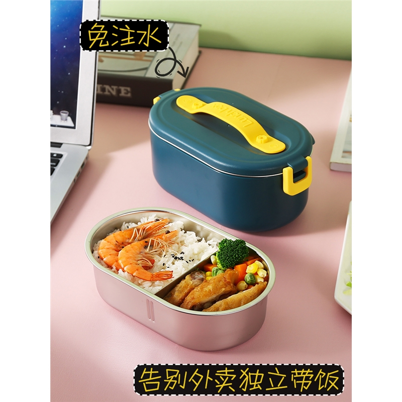 插电饭盒图片 价格 正品 怎么样 考拉海购