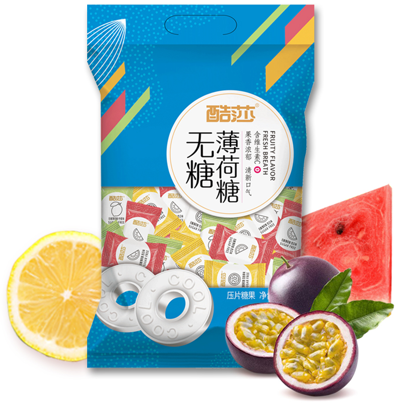 酷莎无糖薄荷糖商用小粒有个圈圈火锅店餐厅酒店前台接待糖果散装