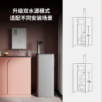 飞利浦饮水机2025新款家用即热式茶吧机智能下置水桶饮水机器189