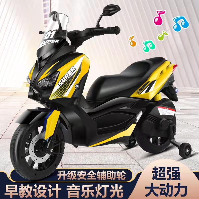 奇客儿童电动摩托车 黄色