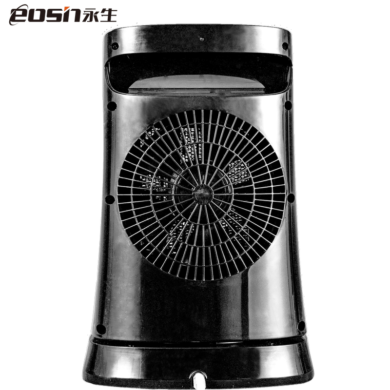 永生电暖器台式暖风机YND200H(NT1657)家用取暖器学生电热扇办公电烤炉电暖扇