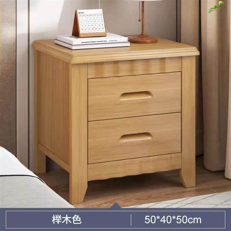 云锦友床头柜高清大图
