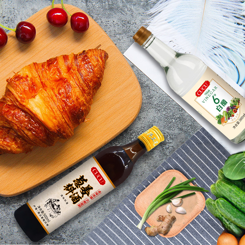 CUCU调味汁 葱姜料酒+白醋 500ml*2调味组合 鲜香味美