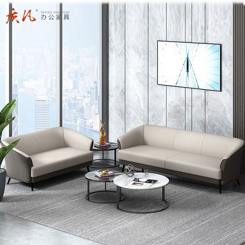 质凡 简约接待办公沙发组合套装 米白色(1+1+2)西皮高清大图
