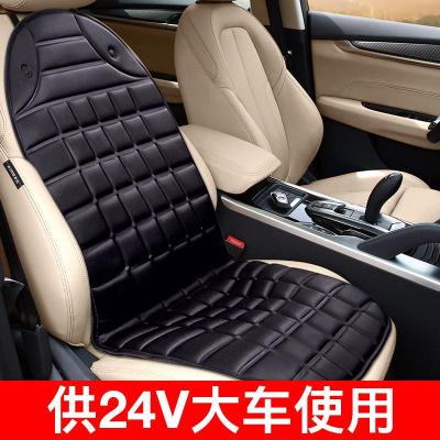 汽车加热坐垫冬季车垫车载通用座椅座垫12V车用冬天后排电热垫子_2_900 【24V大车专用（除挖掘机叉车外）】加大加宽【单座位】黑色.