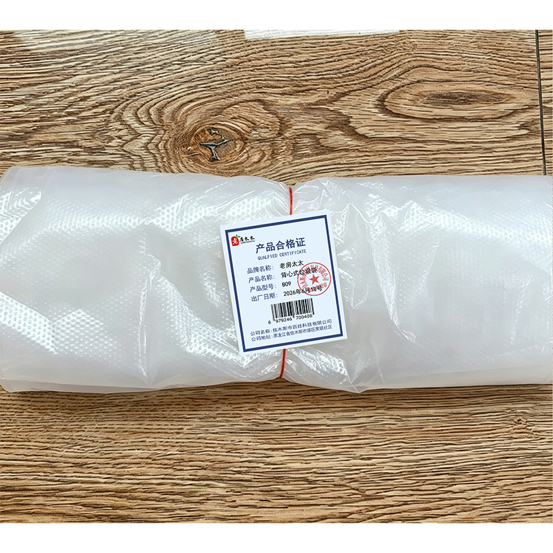 老房太太 30*48cm 透明特厚3.7丝手提背心式垃圾袋 50只中号一次性塑料袋打包袋 B09/包高清大图
