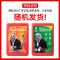 友安消防面具防毒面具 防火防烟面罩消防国家认证火灾逃生过滤式消防自救呼吸器TZL30