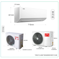 扬子空调 1匹 定速3级 ECO节能 冷暖 挂机空调 KFRd-26GW/(2691201)-E3