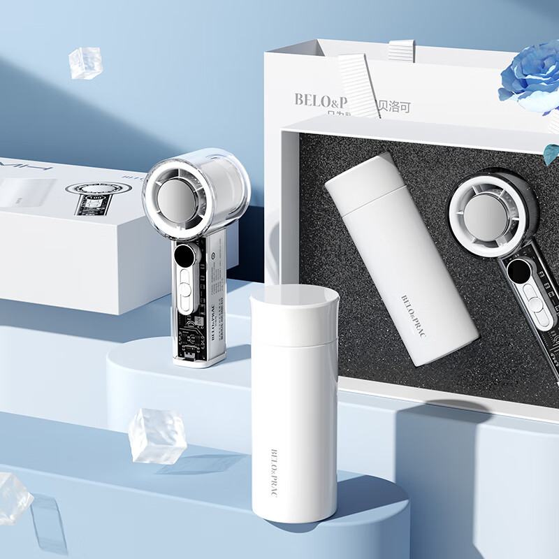 贝洛可 户外便携大容量遇见美好-高速风扇+保温杯组合套装 BK275高清大图