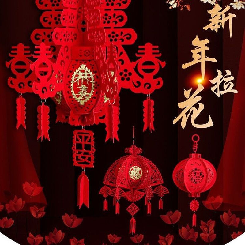 亮电 办公室挂饰小灯笼 30cm(计价单位:件)高清大图